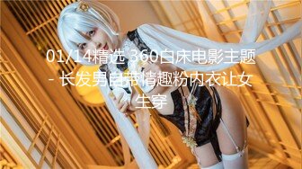 极品美女陈希恩2018.05.02(SS+V)超大尺度套图视频[130P+12V/3.89G]