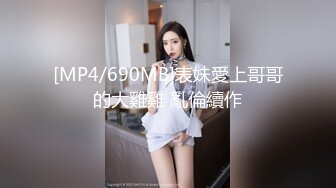 温柔小白露脸良家小媳妇自己一个人在家大秀直播，陪狼友互动撩骚，揉着骚奶子道具抽插骚穴呻吟，精彩又刺激