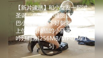 [MP4/ 550M] 漂亮熟女人妻 在家被无套狂怼 大姐表情舒坦 蛋蛋敲逼逼 哥们操逼真猛