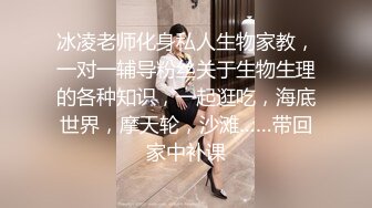 老婆喝酒了回家被我操，91认证视频