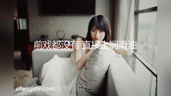 [MP4/449M]&nbsp;&nbsp;小姨子爬树摘冬枣,卡在树上下不来,姐夫趁机把她裤子脱了插她逼,小姨子还说姐夫真好