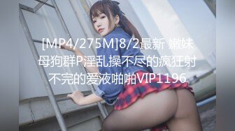 (4K)(ペリカ)(fc3637653)るほど大量の潮吹き【第４弾】清楚でグラマースレンダー美女の大量潮吹き垂れ流し性交【浴衣デートで夏満喫編】