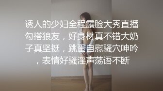 AI-艾玛&middot;沃森 喜欢被两个大鸡巴操