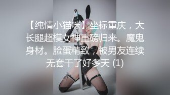 ✿极品JK学妹✿01年学妹 特意给我说她新买了衣服 原来是欠操的JK水手服 当然得猛操，小学妹穿JK服总是那么诱人！