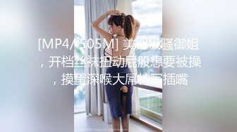 麻豆传媒 MCY0146 丧伦痴女骑上爸爸大鸡巴 管明美