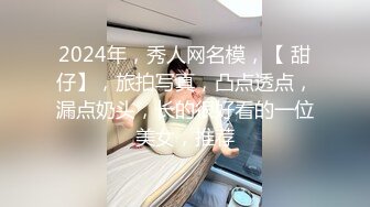 [MP4]STP29897 國產AV 麻豆傳媒 RS023 禁忌遊戲 暗黑性樂園 AV1 性愛篇 苡若 VIP0600