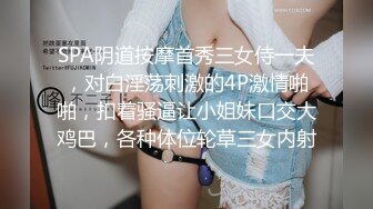 高质量 psychopornTW Onlyfans原档合集【108V】 (45)