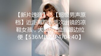 ★☆高端泄密☆★泄密流出反差婊眼镜大学生美女陈茹和同居男友自拍不雅视频