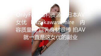 STP22499 新人酒店约少妇 短发漂亮 温柔体贴 撸着鸡巴不松手 大哥爽得直哼哼