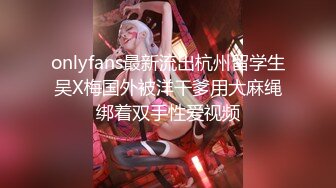 最新露出系网红@MadX_Cin 大尺度私拍视图流出 完美身材 漂亮美乳 爱好户外露出的美女 高清720P原版