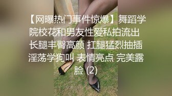 《硬核重磅推荐✿过膝长筒袜》极品00后小仙女 过膝长筒袜 粉嫩无毛小嫩逼 活力四射 极品蜜桃小丰臀 视觉感超强