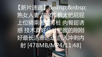 3p模特级女神反差小母狗