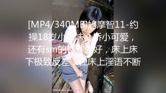 湘湘&amp;Vivi 圣诞4P特别企划 圣诞老人送来的美乳嫩穴彻底咸湿 实战尤物美妙呻吟[98P/740M]