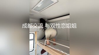 [MP4/1310M]5/17最新 少妇主动索吻让小哥后入小屁股爆草浪叫VIP1196