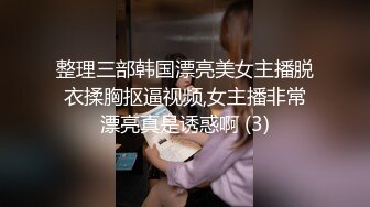 新流出酒店SPA炮房偷拍口罩哥来了个莞式全套一条龙啪啪服务