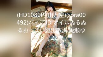 极品CosPaly 超正点女神『Enafox』订阅私拍甄选 各式女神口爱跪舔 完美露脸[226P+41V/1.08G]