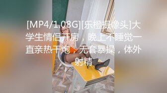 【AI换脸视频】IU [李智恩] 风骚入骨激情缠绵