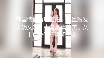 [MP4]麻豆传媒映-姐妹同心齐力吸精-苏清歌 雪千夏