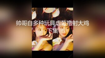 【新片速遞 】长发新人美少妇露脸吊钟奶子，特写多角度掰穴自慰粉红逼逼抖动奶子真诱惑[743M/MP4/41:11]