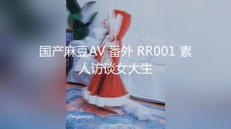 JVID极品美腿少女 修长美腿全裸特写 粉嫩美穴配诱人翘臀 被AV棒玩到哭腔呻吟 这穴真是够嫩啊