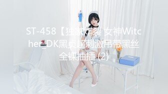 [MP4/2.83G]1米7苗条长腿短发美女和男友同居啪啪日常！【胡桃宝贝】