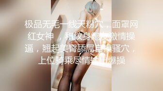 大奶旗袍熟女的嫩穴操过才知道有多爽-淫妻-车震