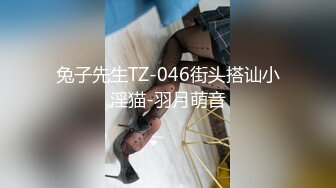 后插大白屁股学霸女友