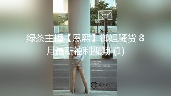 【经典爆摄队】中国女子高校无门厕所全集（上） (3)