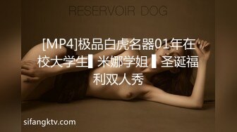 高颜值漂亮大奶美女身材丰腴被各种姿势猛怼射满一鲍鱼