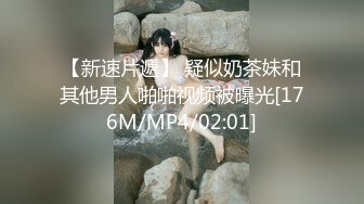 MDL-0008-2.夏晴子.李蓉蓉.苡若.我不是撸神.下集.初心不改性欲无罪.麻豆传媒映画