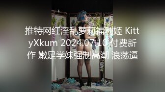 PH-056.色控.金发美女欲望解放.多男干一女极限抽插.麻豆传媒映画