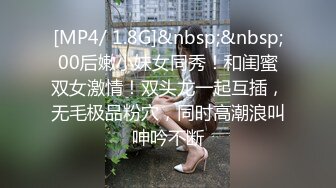 FC2-PPV系列 漂亮美女吃鸡啪啪 初撮影 吃饱喝足回房间连操两次 无套输出内射 (1)