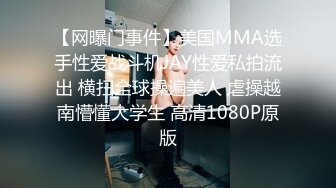 [MP4]新晋极品美女微笑女孩『教科书式直播』穿制服套裙和男友啪啪做爱 落地窗前抽插猛操 连操两炮 口爆吞精