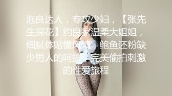 多汁女友想要三个大鸡吧