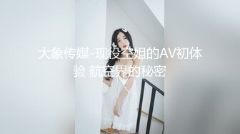 推特数百位良家学妹泄露大尺度私拍推特绿奴平胸 (2)