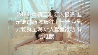 后人母狗