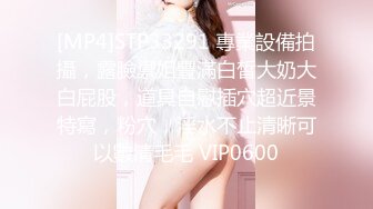 蜜桃传媒PMC126强奸隔壁漂亮女老师