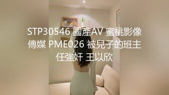 变着花样干97年大二女友,白嫩肥厚的小鲍鱼太诱人,美女说：痛,好痛啊！