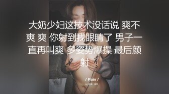 颜值不错的小少妇露脸精彩大秀直播，听狼友指挥脱光玩弄假鸡巴抽插骚穴呻吟，揉奶玩逼展示特写淫声荡语不断