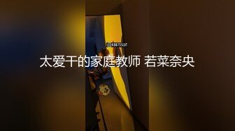 极品大奶美女小姐姐喜极而泣 Xijierqi极限诱惑自拍视图[466P/878M]