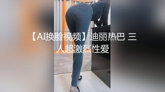 每部外站售价43美刀的OF超人气COSER可甜可盐百变小仙女yamisung收费私拍，绝美仙女巨乳道具各种紫薇