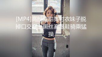 [MP4/ 113M]&nbsp;&nbsp;20岁清纯小女友，约出来剪烂她的牛仔裤，内裤都不穿，肏得她叫床好骚呀：轻一点，啊啊啊