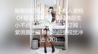 真实超强乌克兰美少女 xiaozeuro