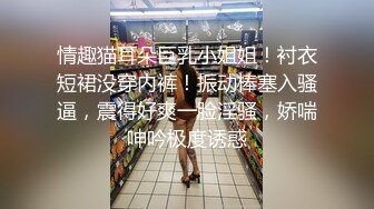 [MP4/ 1.1G] 美少妇和两个猛男3P轮操 极品骚货大长腿是个炮架子