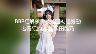 【新片速遞】 极品萝莉小妹镜头前让小哥哥调教给狼友看，全程露脸逼毛都没长齐，给狼友全方位展示奶子逼逼和菊花自己抠穴[978MB/MP4/03:04:36]