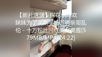 【自整理】胸前两个大南瓜，这种巨乳美女走路根本看不到脚趾头【531V】 (262)