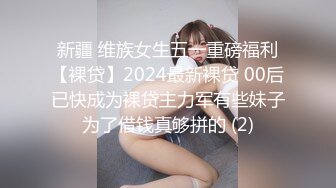 【新片速遞】路边公厕偶遇身材非常火爆的美少妇⭐BB也非常的干净漂亮[59M/MP4/00:21]