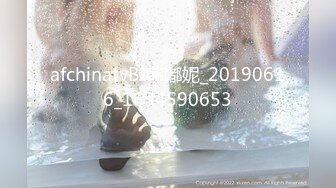 良家女神白虎从晚上感到白天一直插