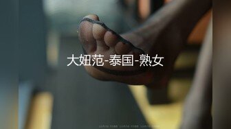 『学院派私拍』八字奶好身材的可爱妹子全裸私房拍摄 6K一晚想卖原味给摄影师对白很是经典