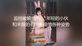 反差母狗爱喝奶（重新剪辑完整版）